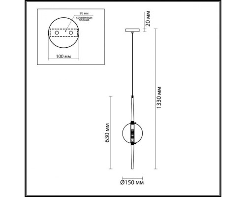 Подвесной светильник Lazia 4684/1 Odeon Light Подвесной светильник Lazia 4684/1 Odeon Light
