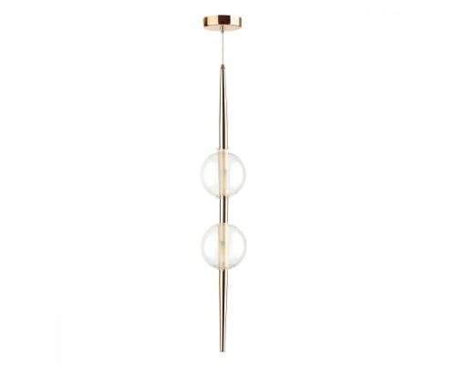 Подвесной светильник Lazia 4685/2 Odeon Light Подвесной светильник Lazia 4685/2 Odeon Light