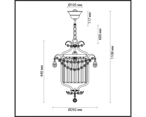 Подвесной светильник Sharm 4686/1 Odeon Light Подвесной светильник Sharm 4686/1 Odeon Light