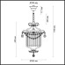 Подвесной светильник Sharm 4686/1 Odeon Light
