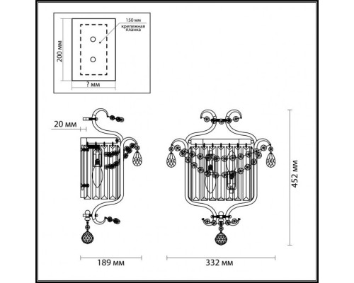 Настенный светильник Sharm 4686/2W Odeon Light Настенный светильник Sharm 4686/2W Odeon Light