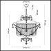 Подвесной светильник Sharm 4686/5 Odeon Light