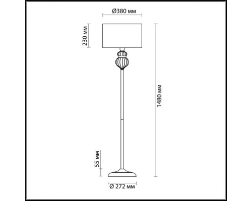 Торшер Lilit 4687/1F Odeon Light Торшер Lilit 4687/1F Odeon Light
