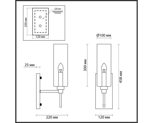 Бра Diatra 4689/1W Odeon Light