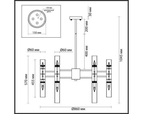 Потолочная люстра Peka 4690/36 Odeon Light Потолочная люстра Peka 4690/36 Odeon Light
