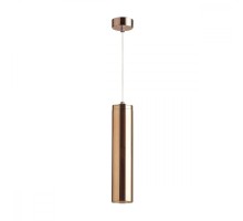 Подвесной светильник Klum 4692/1 Odeon Light