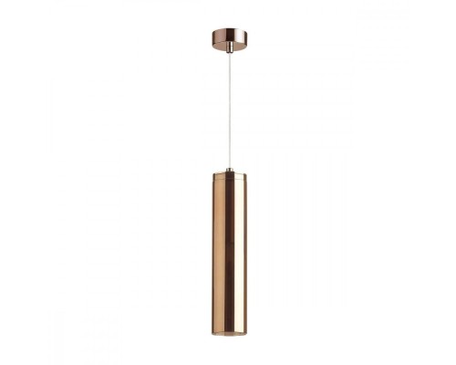 Подвесной светильник Klum 4692/1 Odeon Light Подвесной светильник Klum 4692/1 Odeon Light