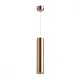 Подвесной светильник Klum 4692/1 Odeon Light