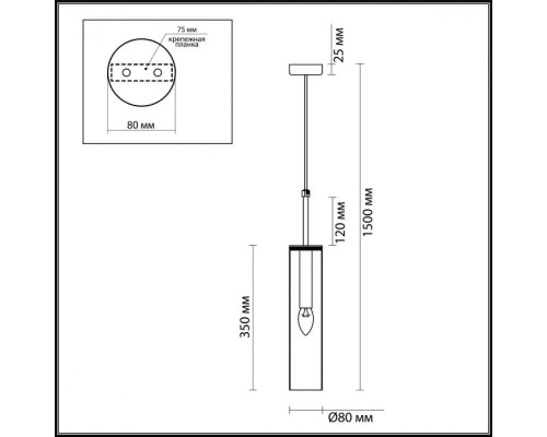 Подвесной светильник Klum 4692/1 Odeon Light Подвесной светильник Klum 4692/1 Odeon Light