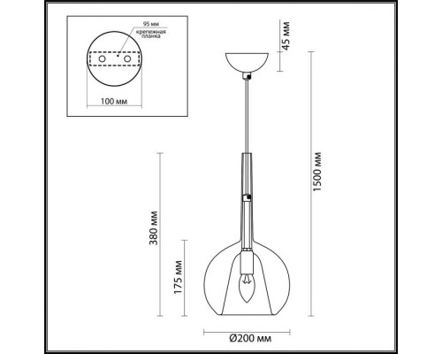 Подвесной светильник Leva 4696/1 Odeon Light Подвесной светильник Leva 4696/1 Odeon Light