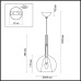 Подвесной светильник Leva 4696/1 Odeon Light