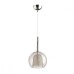 Подвесной светильник Leva 4698/1 Odeon Light