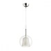Подвесной светильник Leva 4699/1 Odeon Light
