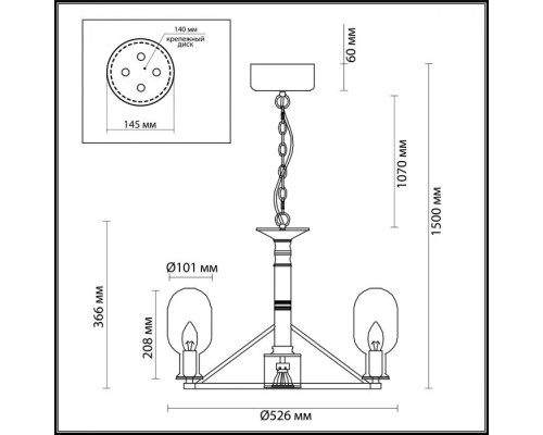 Подвесная люстра Grif 4700/6 Odeon Light Подвесная люстра Grif 4700/6 Odeon Light