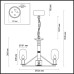 Подвесная люстра Grif 4700/6 Odeon Light