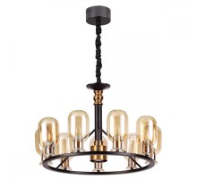 Подвесная люстра Grif 4700/9 Odeon Light