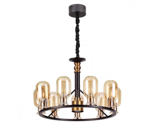 Подвесная люстра Grif 4700/9 Odeon Light Подвесная люстра Grif 4700/9 Odeon Light
