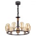 Подвесная люстра Grif 4700/9 Odeon Light