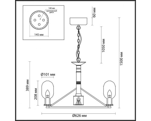 Подвесная люстра Grif 4700/9 Odeon Light Подвесная люстра Grif 4700/9 Odeon Light