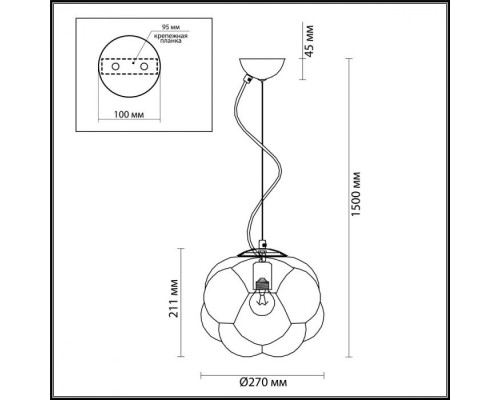 Подвесной светильник Pecola 4701/1 Odeon Light