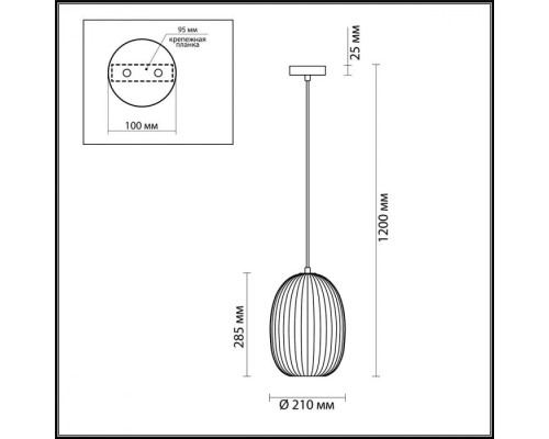 Подвесной светильник Dori 4702/1 Odeon Light Подвесной светильник Dori 4702/1 Odeon Light