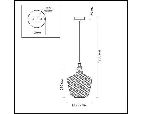 Подвесной светильник Vita 4706/1 Odeon Light Подвесной светильник Vita 4706/1 Odeon Light