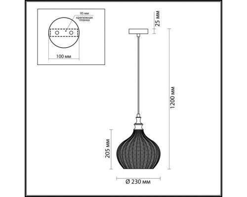 Подвесной светильник Lasita 4708/1 Odeon Light Подвесной светильник Lasita 4708/1 Odeon Light