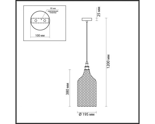 Подвесной светильник Pelo 4710/1 Odeon Light Подвесной светильник Pelo 4710/1 Odeon Light