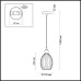 Подвесной светильник Storzo 4711/1 Odeon Light