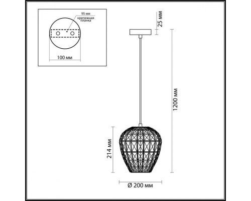 Подвесной светильник Maka 4714/1 Odeon Light Подвесной светильник Maka 4714/1 Odeon Light