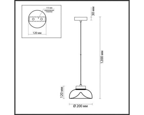 Подвесной светильник Kaleo 4720/8L Odeon Light Подвесной светильник Kaleo 4720/8L Odeon Light