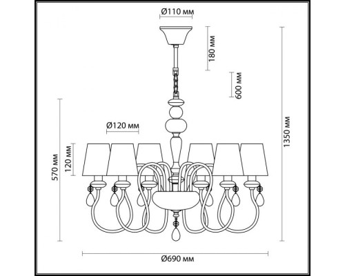 Подвесная люстра Meki 4723/6 Odeon Light Подвесная люстра Meki 4723/6 Odeon Light