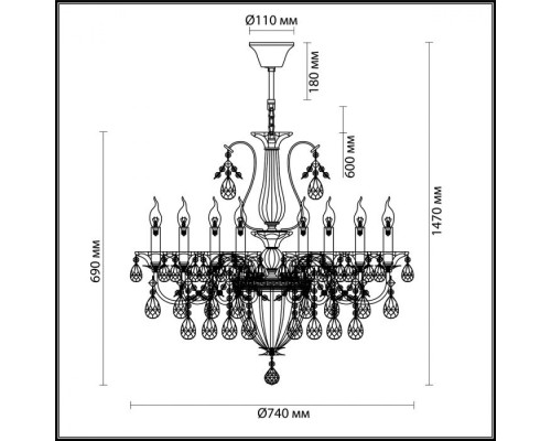 Подвесная люстра Kuvia 4724/8 Odeon Light Подвесная люстра Kuvia 4724/8 Odeon Light