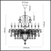 Подвесная люстра Kuvia 4724/8 Odeon Light