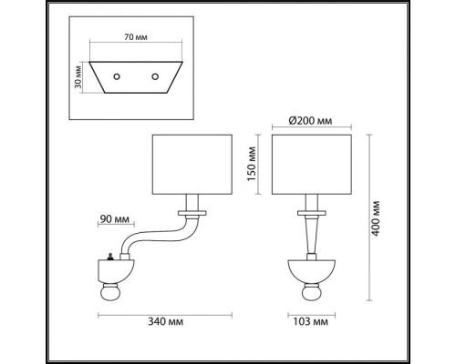Бра Vosta 4727/1W Odeon Light Бра Vosta 4727/1W Odeon Light