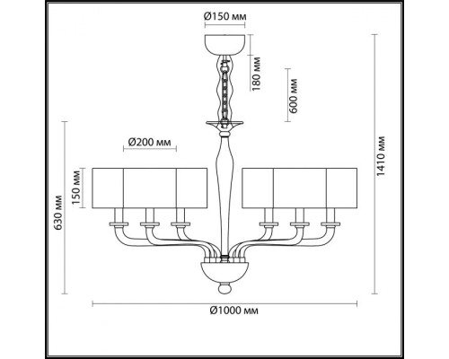 Подвесная люстра Vosta 4727/6 Odeon Light