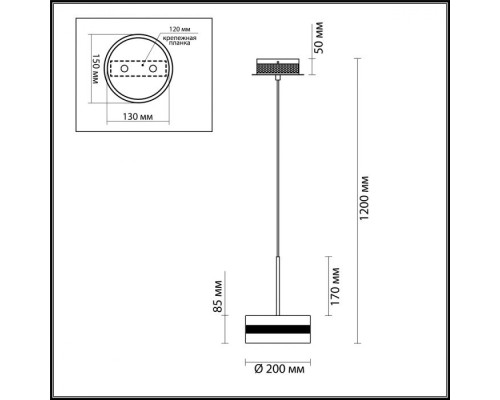 Подвесной светильник Akela 4729/14L Odeon Light Подвесной светильник Akela 4729/14L Odeon Light