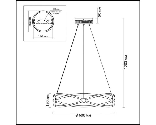 Подвесная люстра Lesla 4730/43L Odeon Light Подвесная люстра Lesla 4730/43L Odeon Light