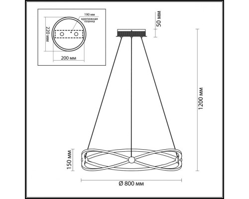 Подвесная люстра Lesla 4730/54L Odeon Light Подвесная люстра Lesla 4730/54L Odeon Light