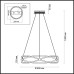 Подвесная люстра Lesla 4730/54L Odeon Light