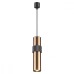 Подвесной светильник Afra 4739/5L Odeon Light