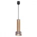 Подвесной светильник Afra 4740/5L Odeon Light
