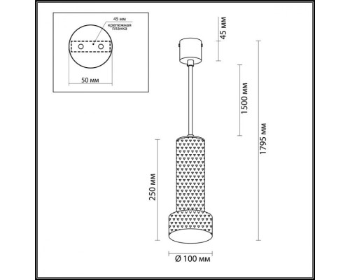 Подвесной светильник Afra 4740/5L Odeon Light Подвесной светильник Afra 4740/5L Odeon Light