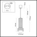 Подвесной светильник Afra 4740/5L Odeon Light