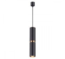 Подвесной светильник Afra 4742/5L Odeon Light