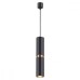Подвесной светильник Afra 4742/5L Odeon Light