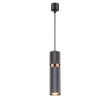 Подвесной светильник Afra 4743/5L Odeon Light