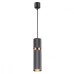 Подвесной светильник Afra 4743/5L Odeon Light