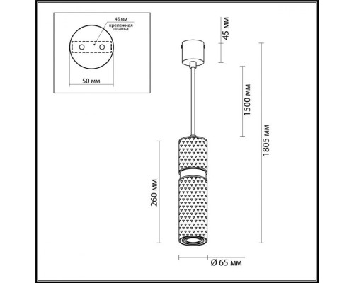 Подвесной светильник Afra 4743/5L Odeon Light Подвесной светильник Afra 4743/5L Odeon Light