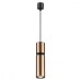 Подвесной светильник Afra 4744/5L Odeon Light